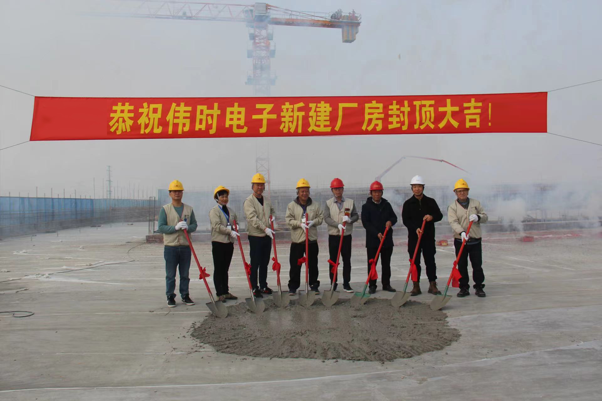 1703846548439044.jpg 封頂1.jpg